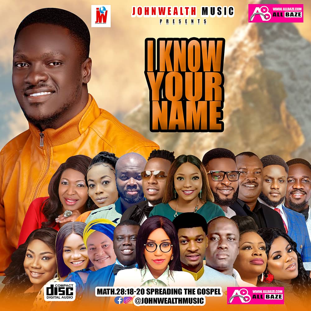 Gospel Mixtape – I Know Your Name