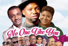 No One Like You Gospel Mixtape