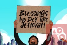 Joshua Eze - Blessings No Dey Tire Jehovah