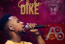 Anthony Kani - Ebube Dike