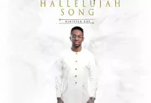 guc hallelujah mp3 download